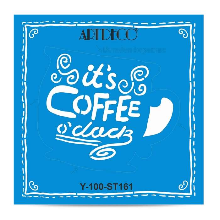 Artdeco ارتديكو استنسل 30x30 سم وقت القهوة
