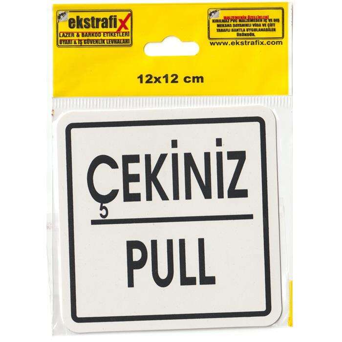 Ekstrafix ملصق سحب اكسترا فيكس 12x12 سم رقم: 256