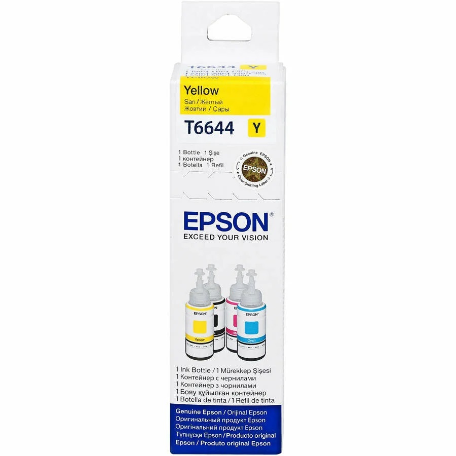 Epson حبر أصفر متوافق مع إبسون T6644