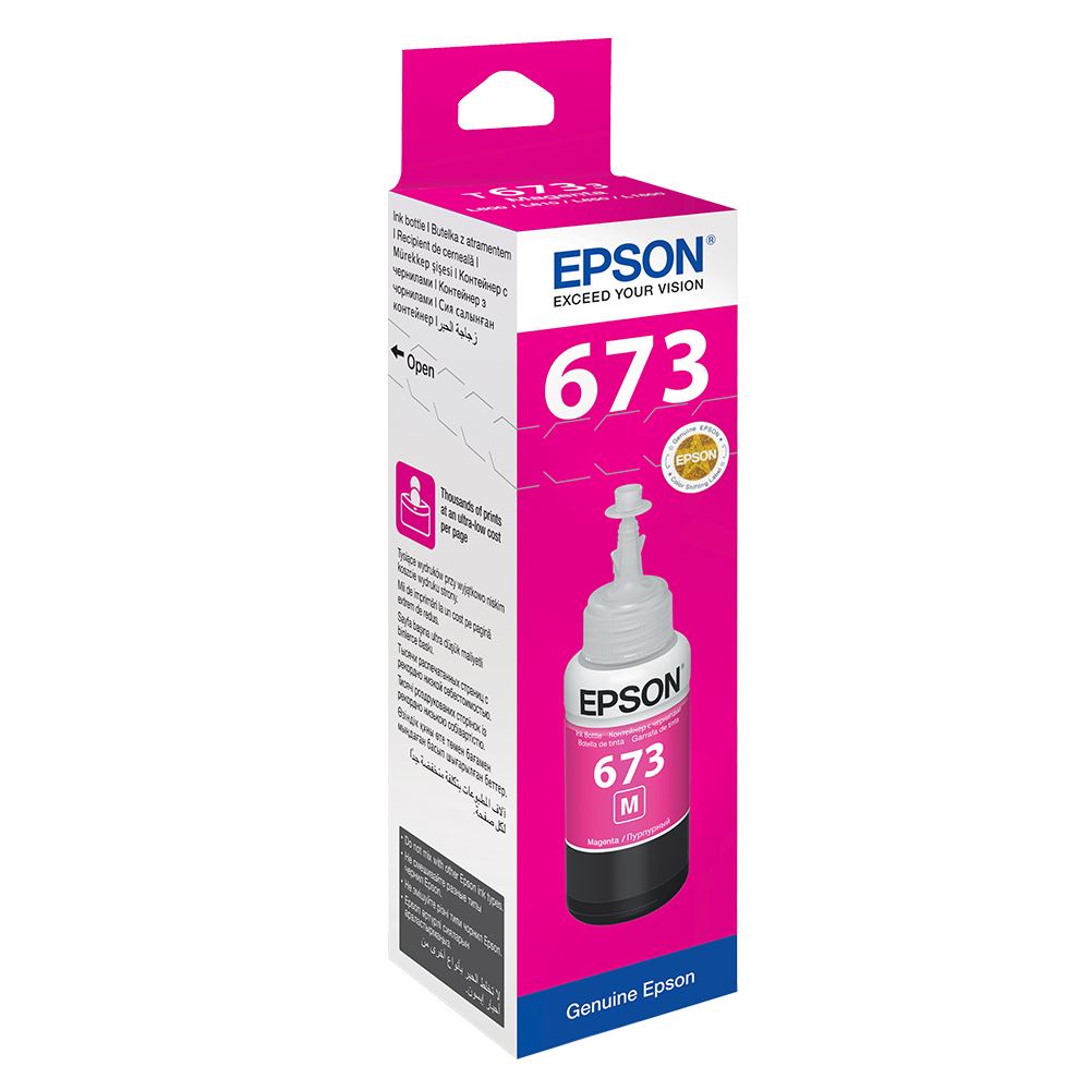 Epson إبسون T6733 C13t67334a الحبر الأحمر الأصلي