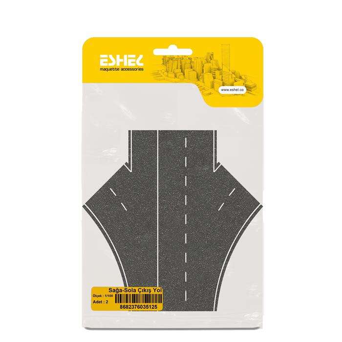 Eshel نموذج إيشيل بمقياس 1: 100 من الورق المقوى للأرضيات الأسفلتية، مخرج يسار ويمين