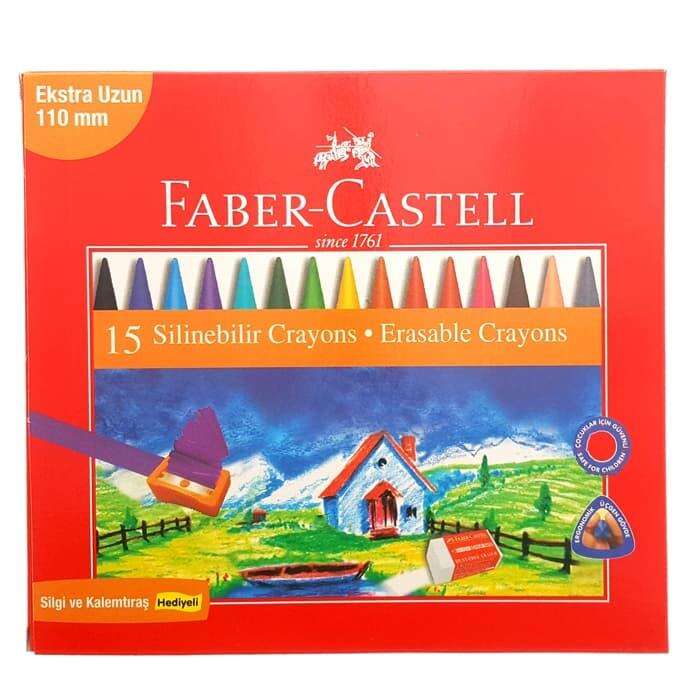 Faber Castell ألوان شمع فابر كاستل قابلة للمسح 15 لون
