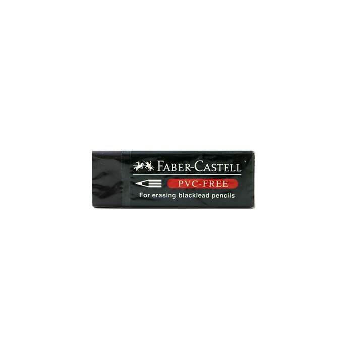 Faber Castell ممحاة فابر كاستل السوداء