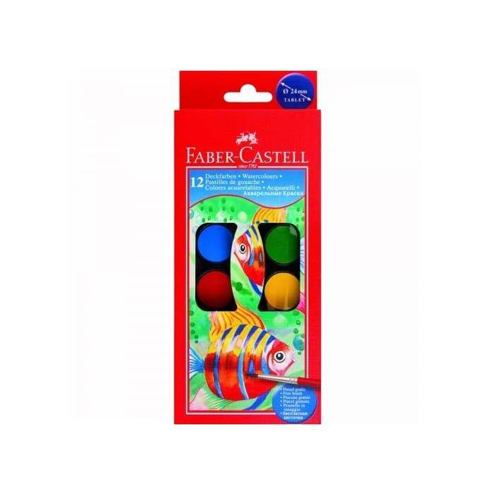 Faber Castell مجموعة الوان مائية من فابر كاستل 12 لون حجم صغير
