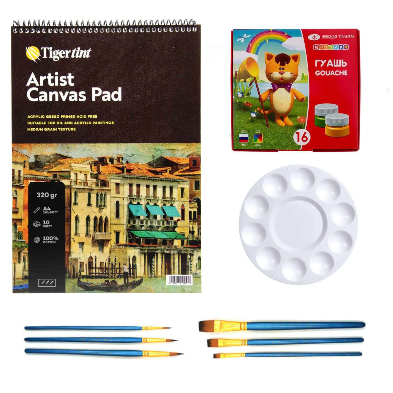 Gvn Art طقم ألوان كانفاس فلوريت جواش 15 مل 16 قطعة