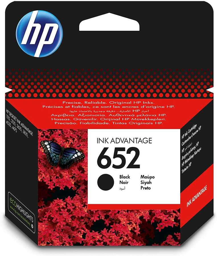 خرطوشة حبر سوداء HP 652 (f6v25a)