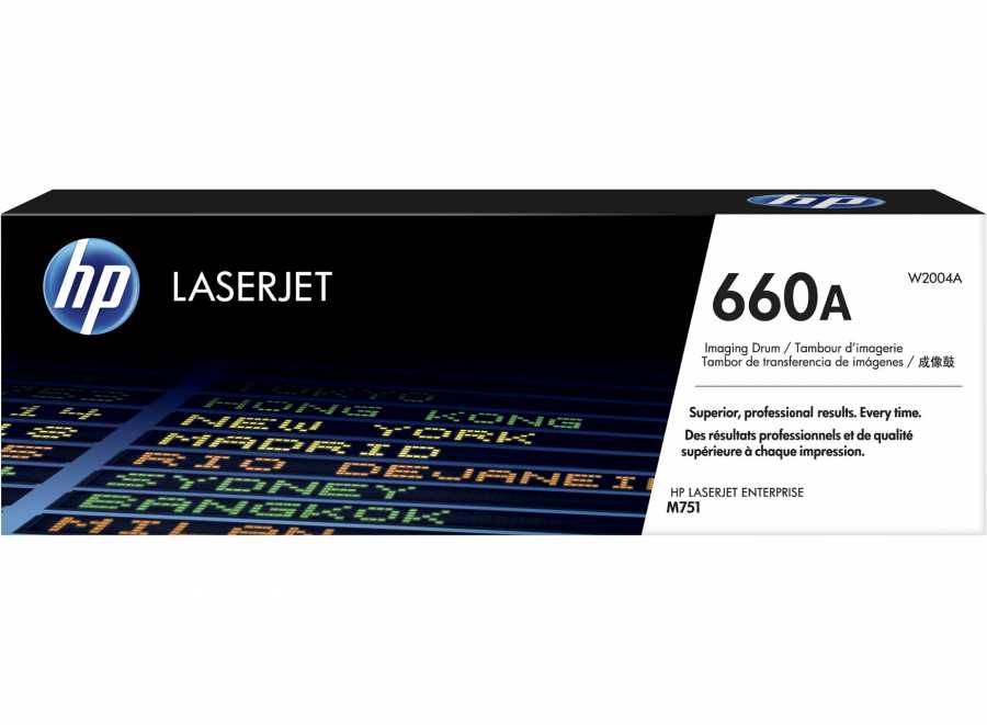 وحدة الأسطوانة الأصلية HP 660a-w2004a