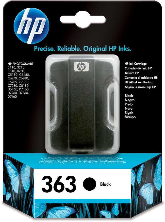 خرطوشة الحبر الأسود HP C8721e (363)