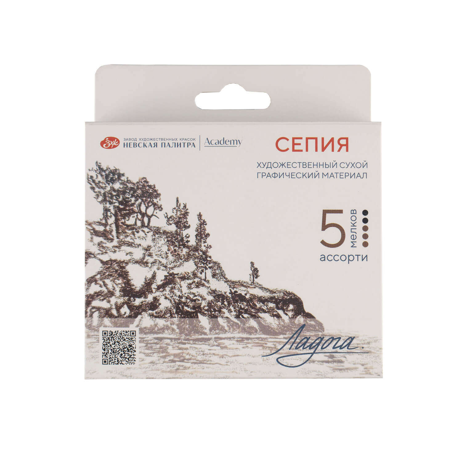 St. Petersburg شارع. تشكيلة طباشير رسم الطباشير من سانت بطرسبرغ لادوجا من 5 2721422312