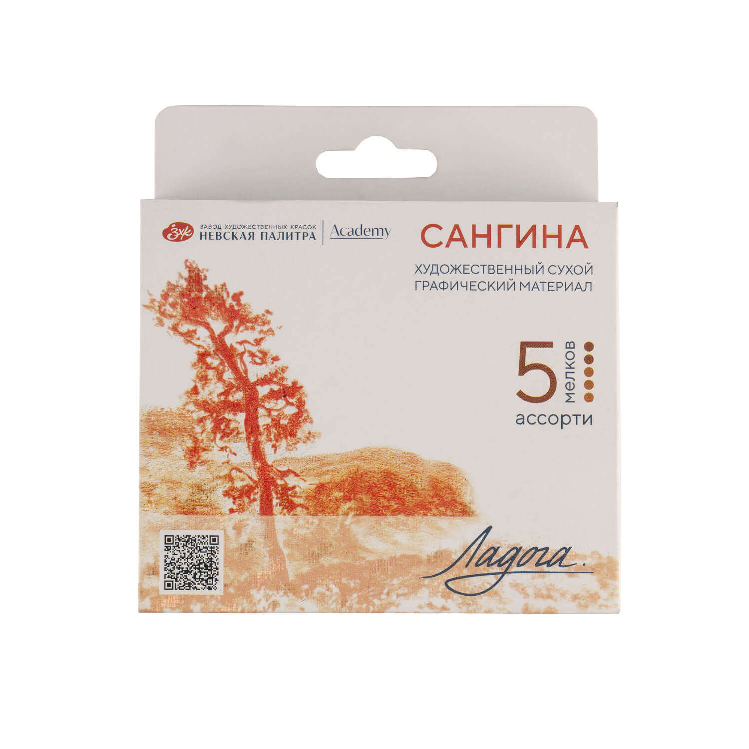 St. Petersburg شارع. طباشير بطرسبرج لادوجا رسم الطباشير 5 عبوات متفائل 2721422311