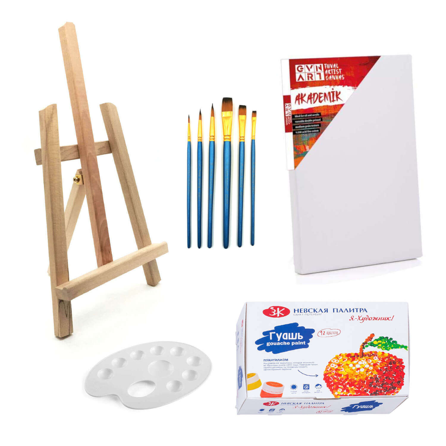 Gvn Art شارع. طقم طلاء جواش لسطح المكتب من بيترسبرج مع حامل 20 مل 12 قطعة 25x35 سم